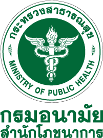 NUTRISERVICE